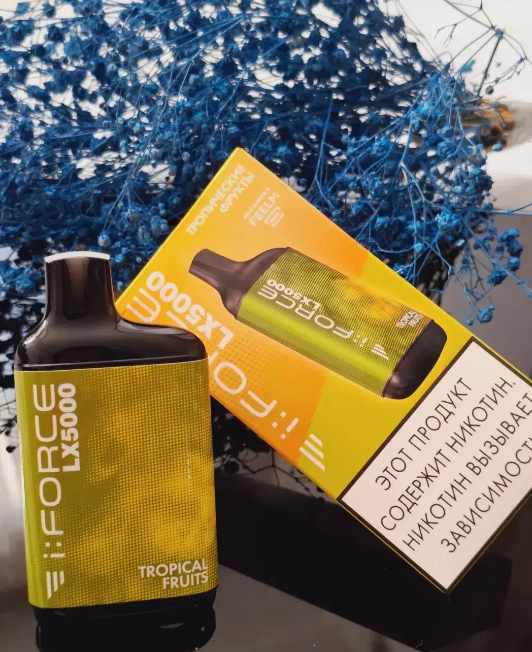 پاد 5000 پاف برند force|زیورآلات و اکسسوری|قم, سرحوض|دیوار