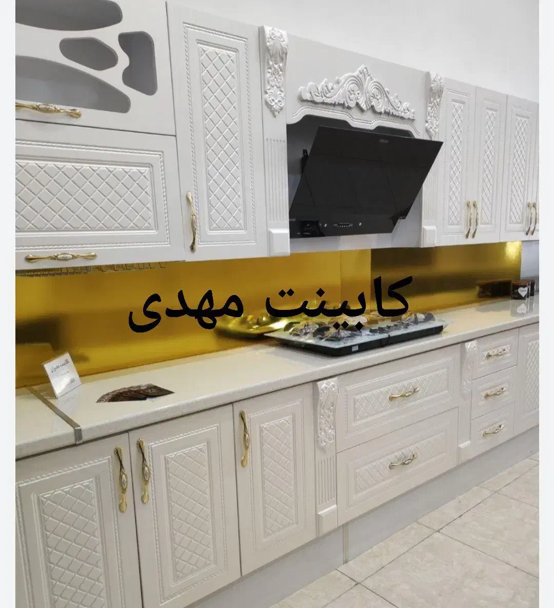 کابینت ام دی اف سرویس ۶متری کدzqp0740کدzp307|مصالح و تجهیزات ساختمان|صومعهسرا, |دیوار