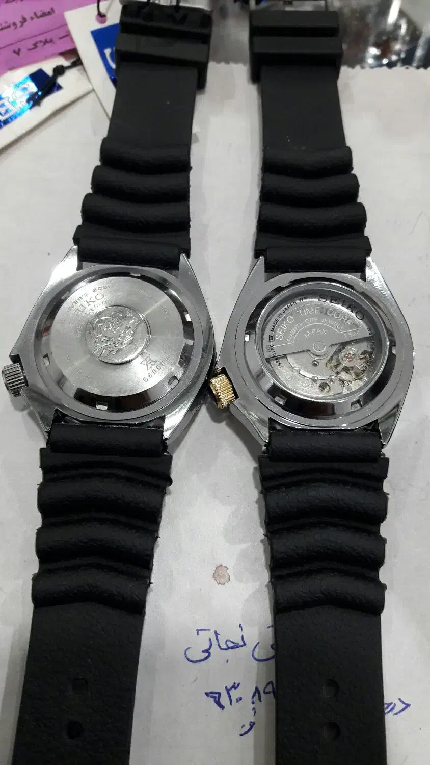 دوعدد ساعت اتوماتیک سیکو غواصی آکبند|ساعت|تبریز, |دیوار