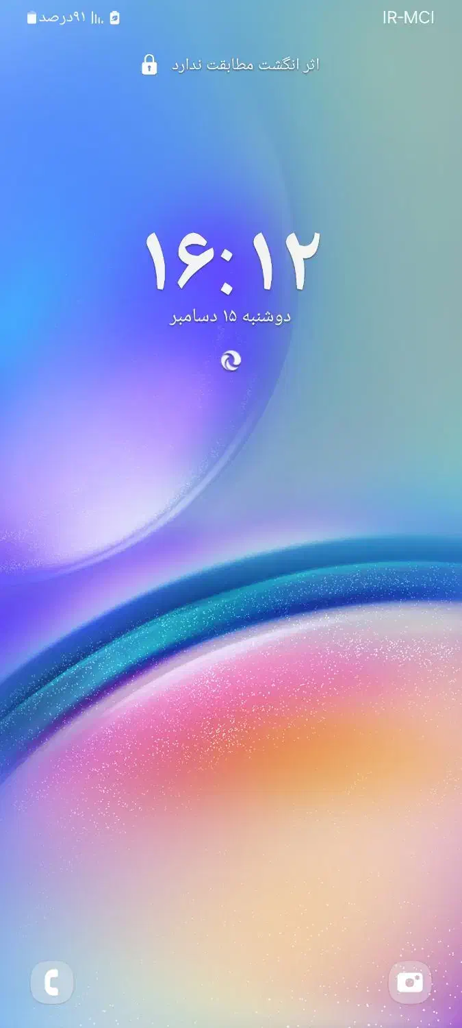 فروش خط ثابت تلفن منزل|تلفن رومیزی|مشهد, شهرک مهر آباد|دیوار