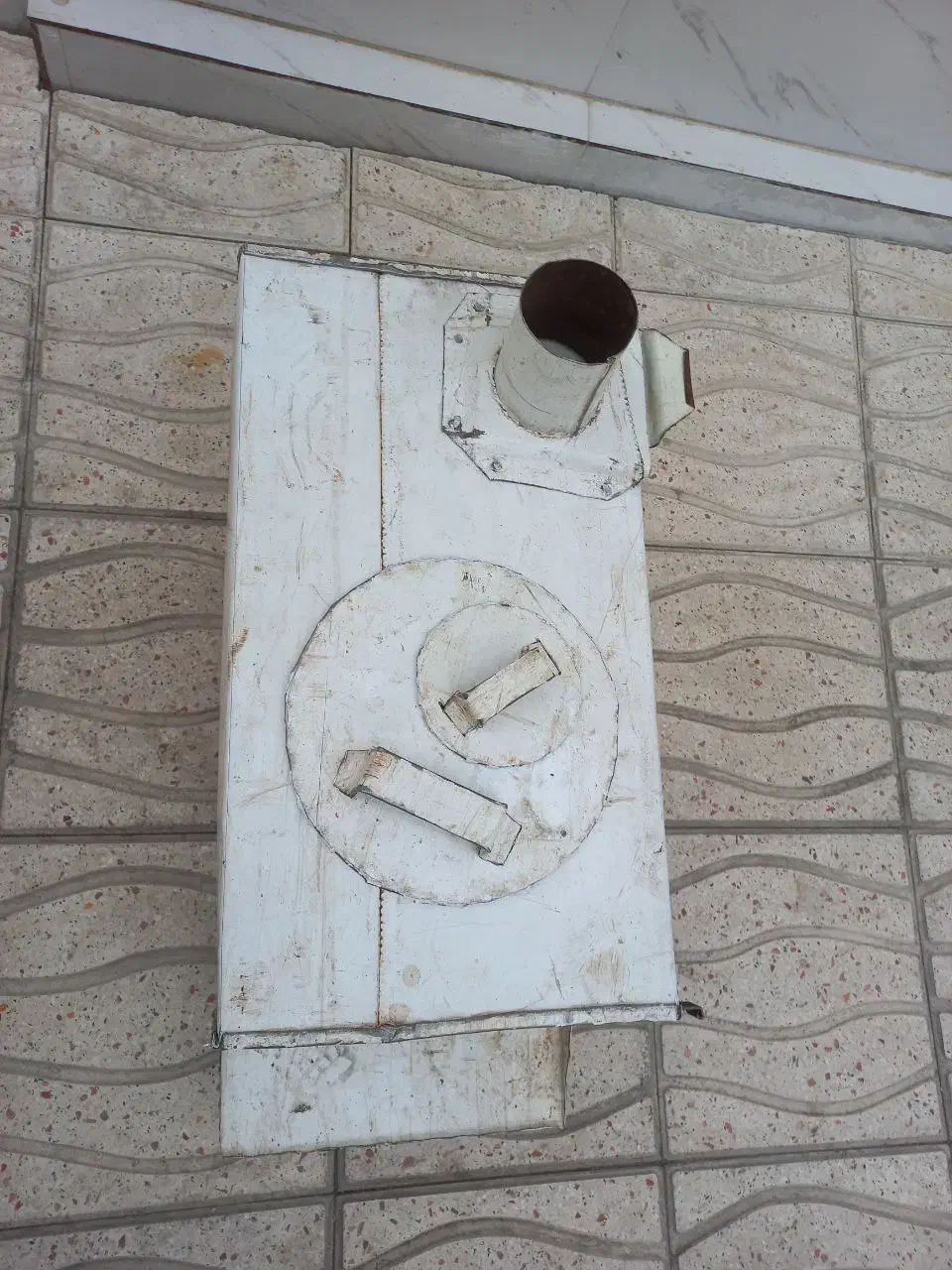 بخاری هیزمی|بخاری، هیتر، شومینه|بندر ترکمن, |دیوار