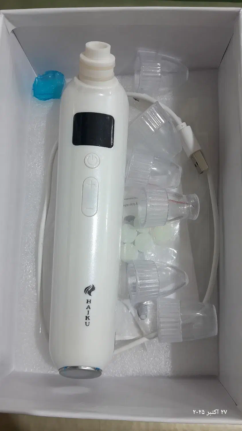 وسایل فیشال در حد نو نو|آرایشی، بهداشتی، درمانی|رامهرمز, |دیوار