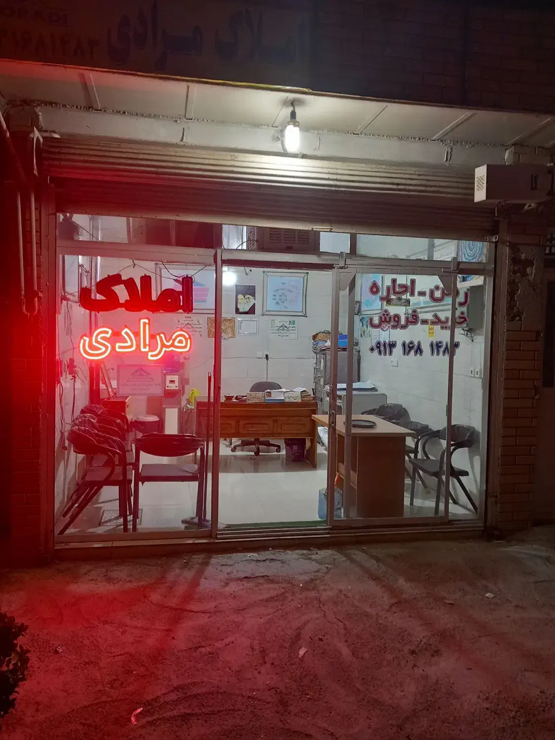 سه راه حکیم نظامی گل نرگس صفر فقط ذوج|اجارهٔ آپارتمان|اصفهان, شهرک گل نرگس|دیوار