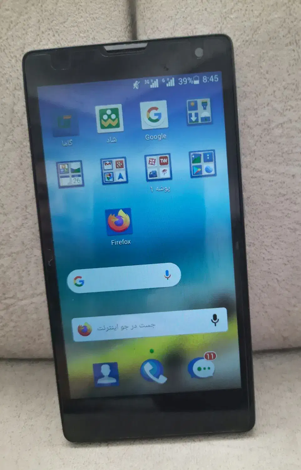 موبایل آنر honorH30|موبایل|بیرجند, |دیوار