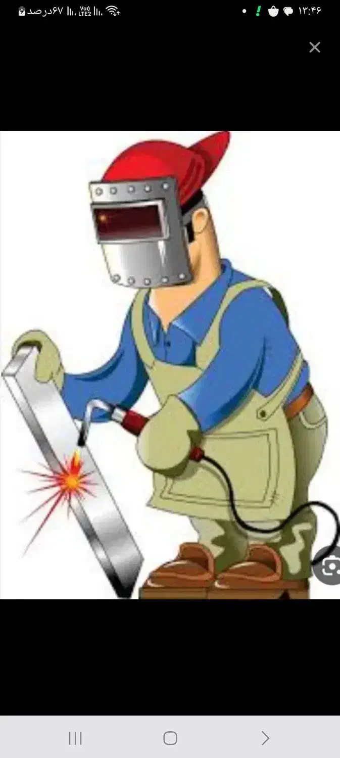 جوشکار سیار|خدمات پیشه و مهارت|کرمانشاه, |دیوار