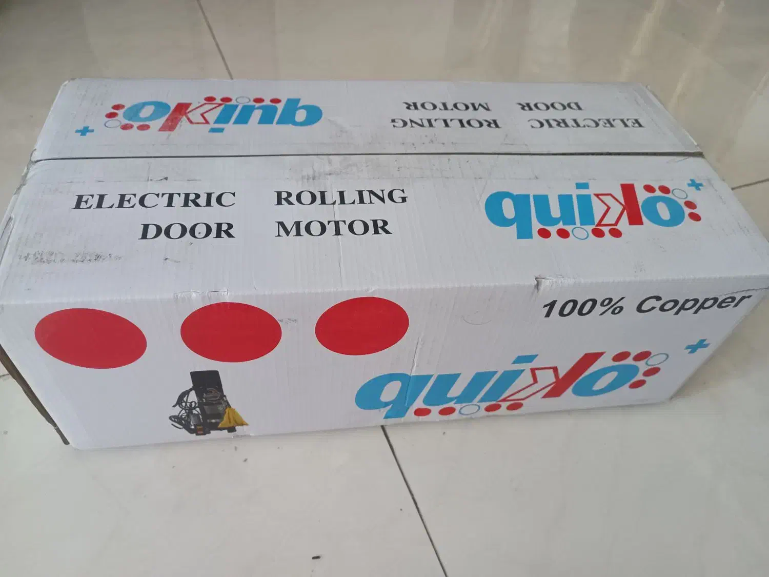 موتور ساید ۶۰۰ سیم پیچ مس کویکو اک|مصالح و تجهیزات ساختمان|تهران, اوین|دیوار