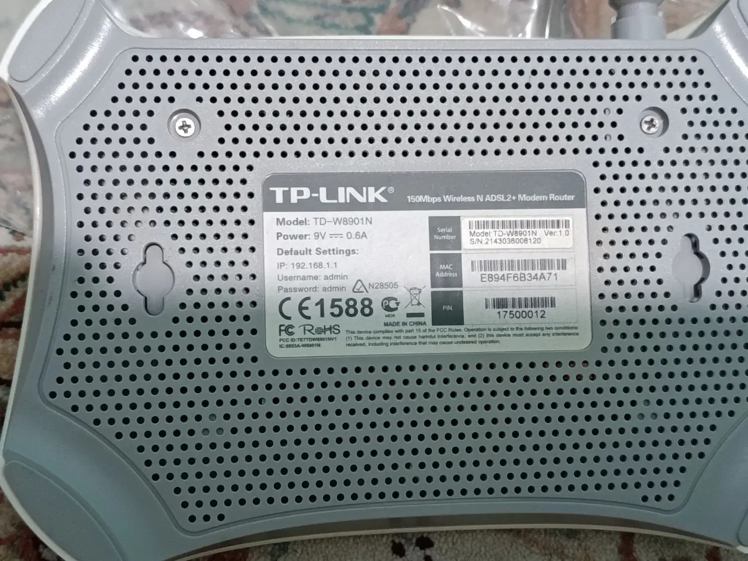 مودم|مودم و تجهیزات شبکه|زرقان, |دیوار