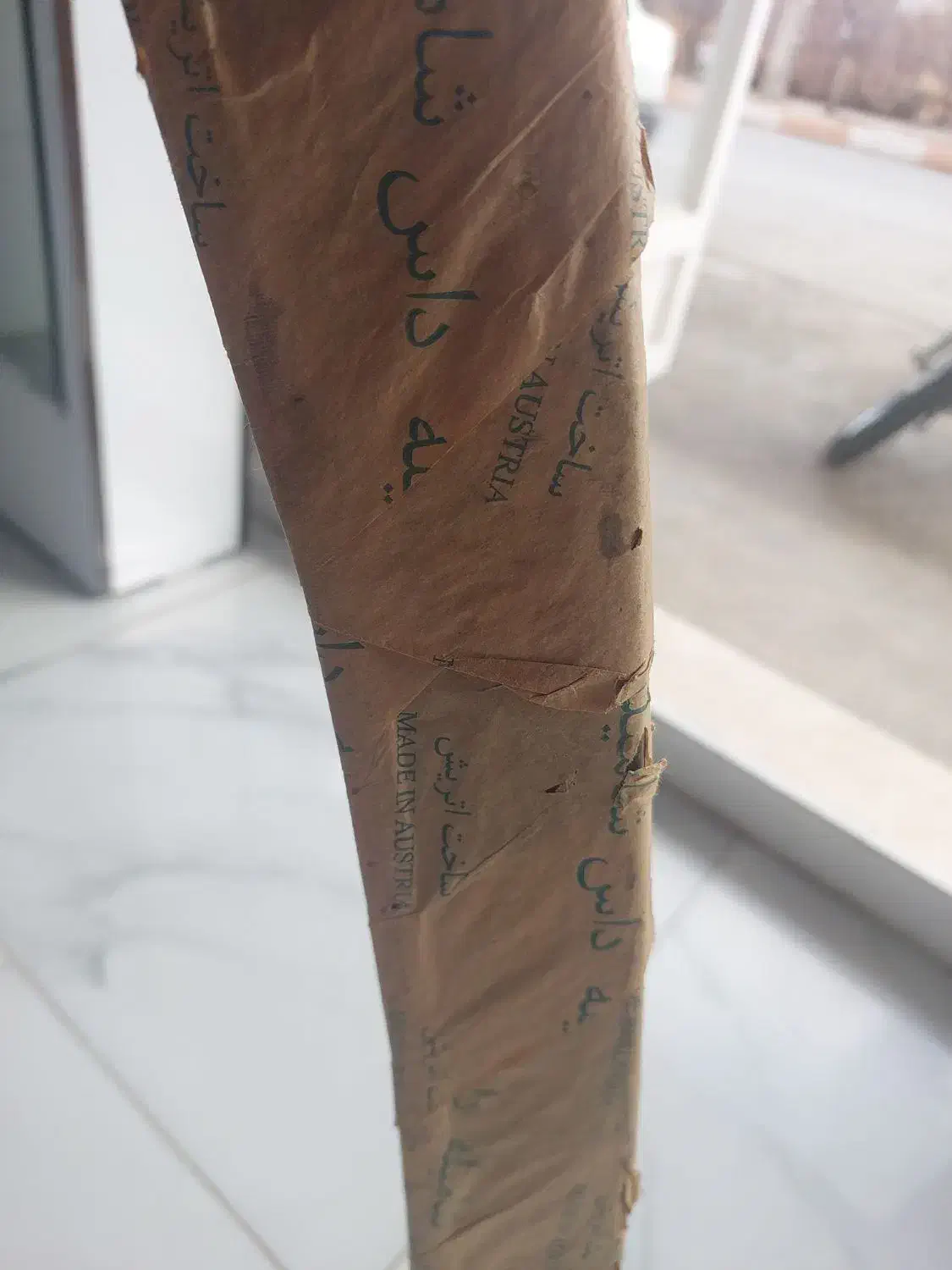 داس شامیله|کلکسیون اشیاء عتیقه|مهاباد (آذربایجان غربی), |دیوار