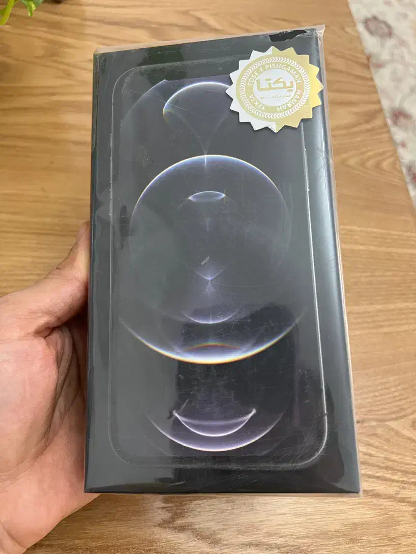 ایفن ۱۲ پرومکس|موبایل|مشهد, آزادشهر|دیوار