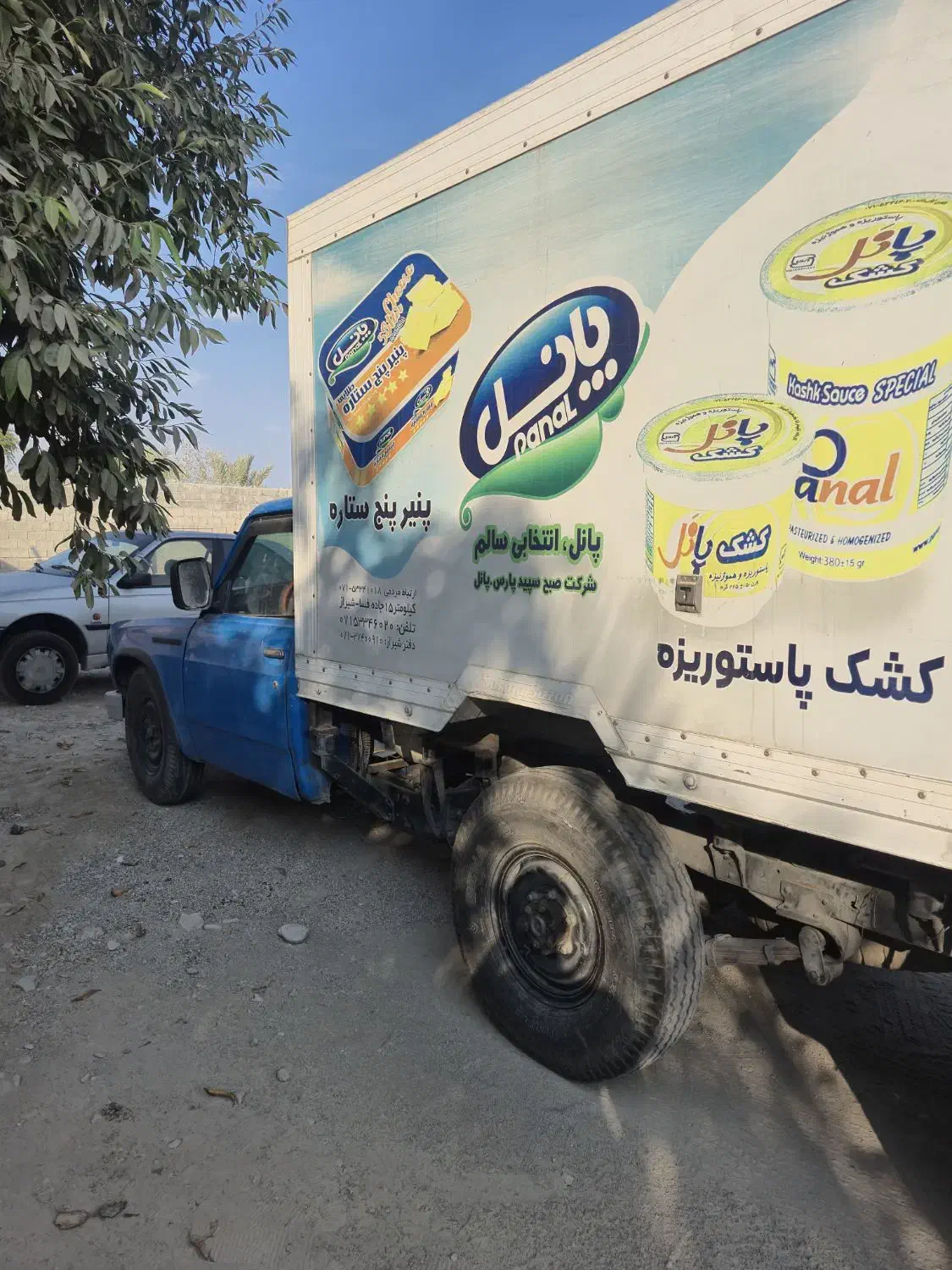 نیسان یخچالی|خودرو سواری و وانت|قلعه قاضی, |دیوار