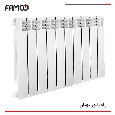 آبگرمکن و پکیج و رادیاتور بوتان نمایندگی|آبگرمکن، پکیج، شوفاژ|برازجان, |دیوار