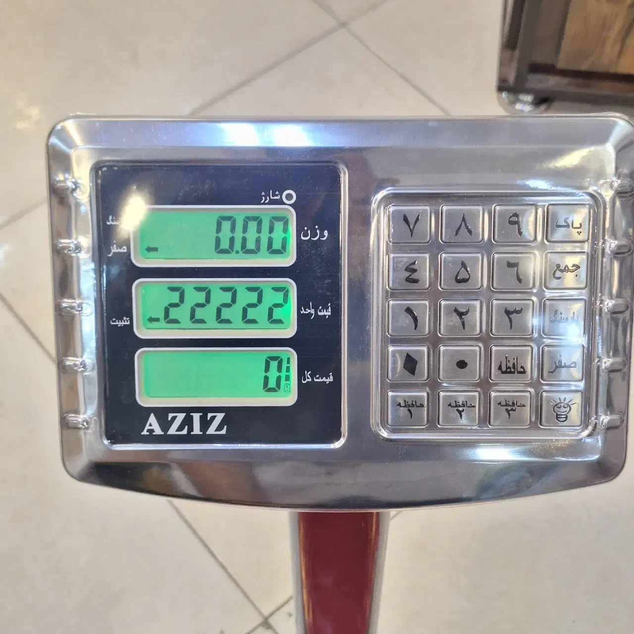 ترازو باسکول ۳۰۰ کیلویی دکمه استیل|فروشگاه و مغازه|بندر گناوه, |دیوار