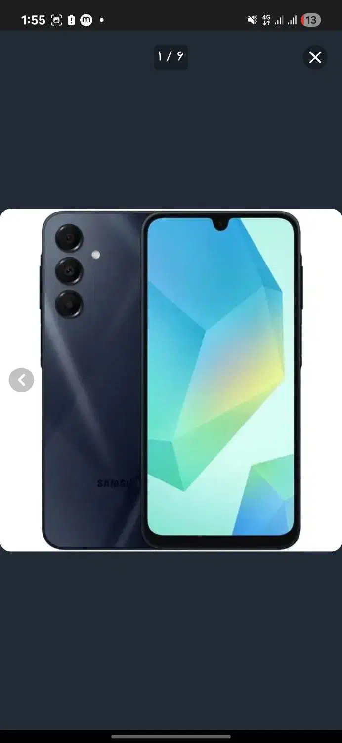 a16|موبایل|قیدار, |دیوار