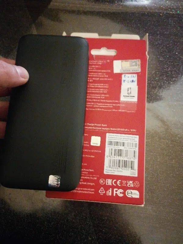 Redmi 20000هزار|لوازم جانبی موبایل و تبلت|اراک, |دیوار