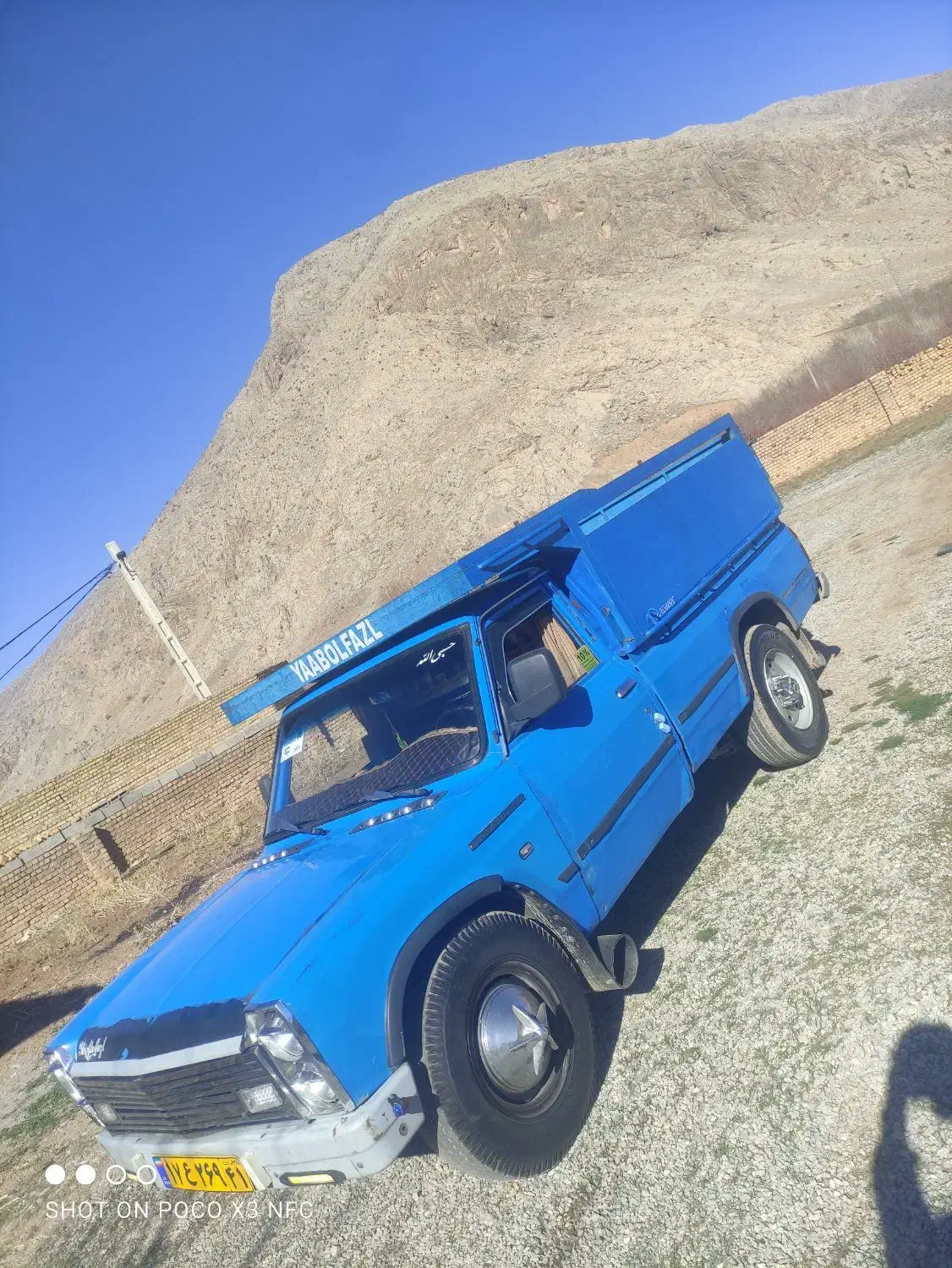 نیسان87|خودرو سواری و وانت|بروجرد, |دیوار