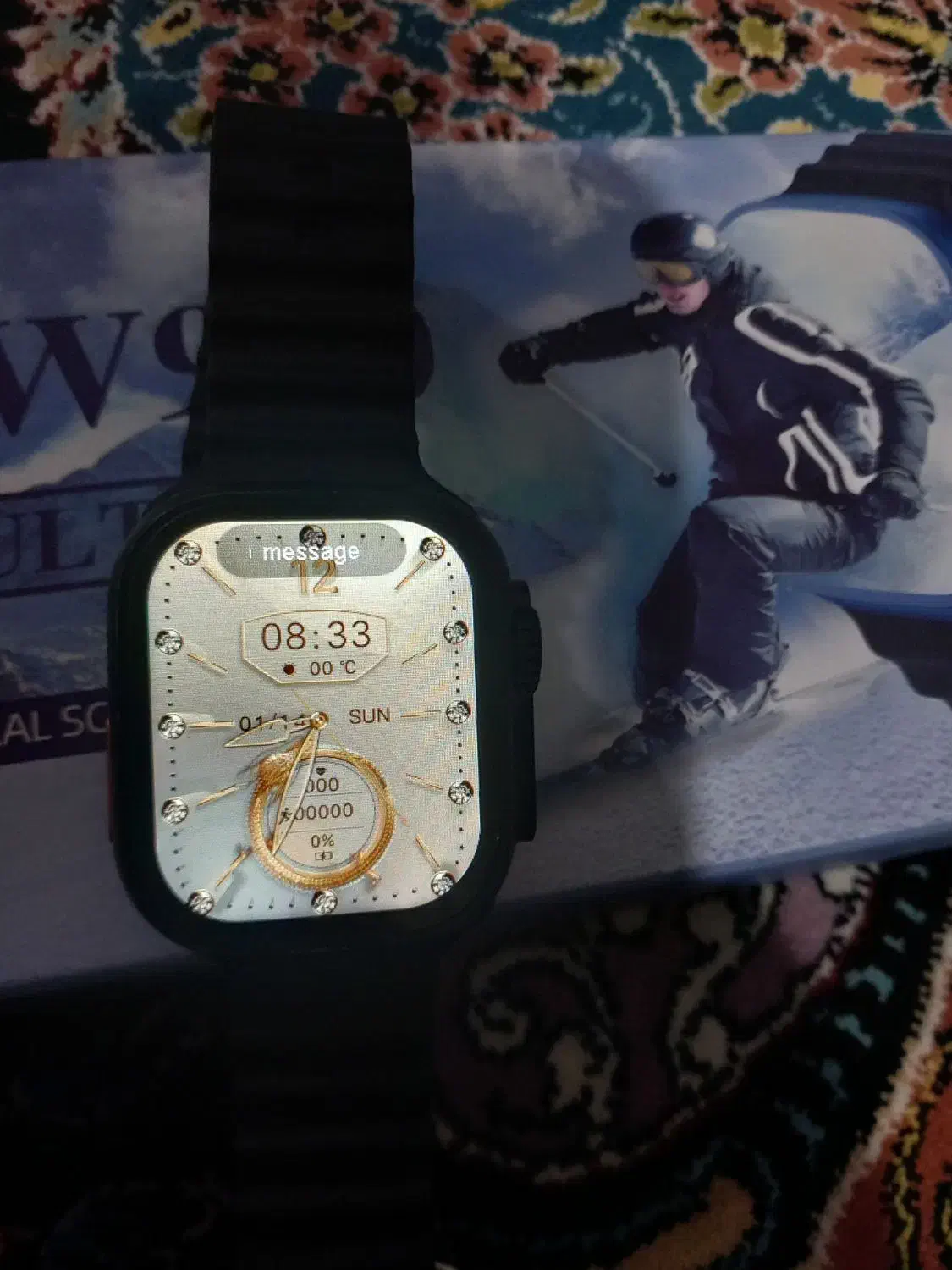 ساعت|ساعت|مشهد, خواجه ربیع|دیوار