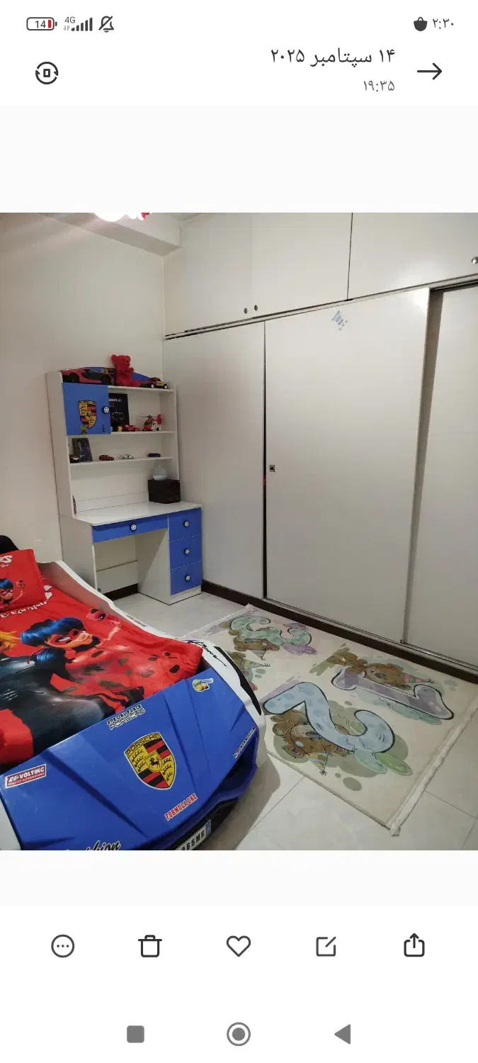 فرش وپرده ست|فرش|تهران, کیانشهر|دیوار