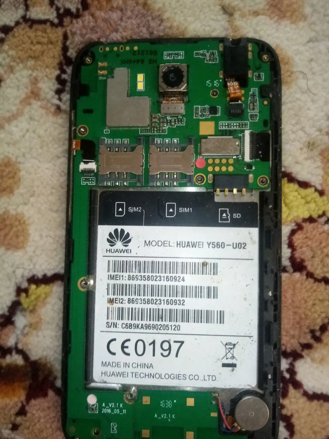 ۵عدد گوشی دو‌عدد‌ لمسی سه عدد ریلی|موبایل|کرمانشاه, |دیوار