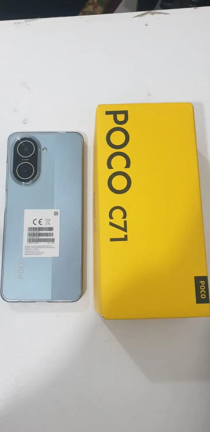 پوکو c71|موبایل|ارومیه, |دیوار