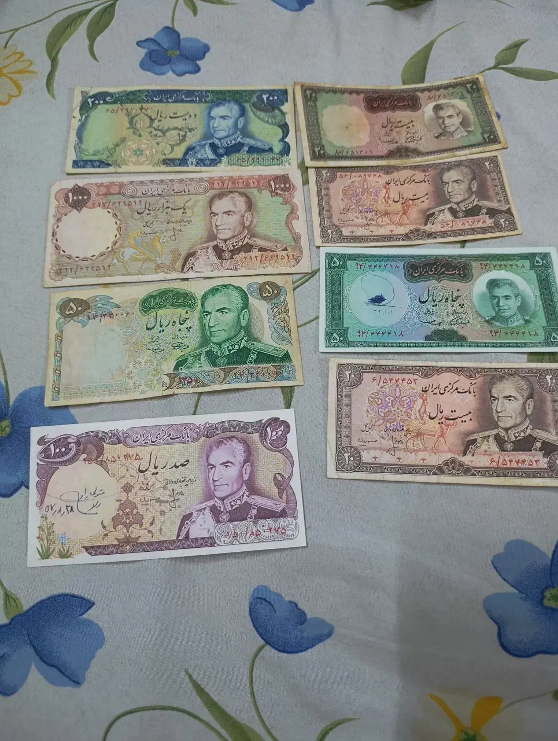 اسکناس شاهی|کلکسیون سکه، تمبر، اسکناس|مشهد, شیرودی|دیوار