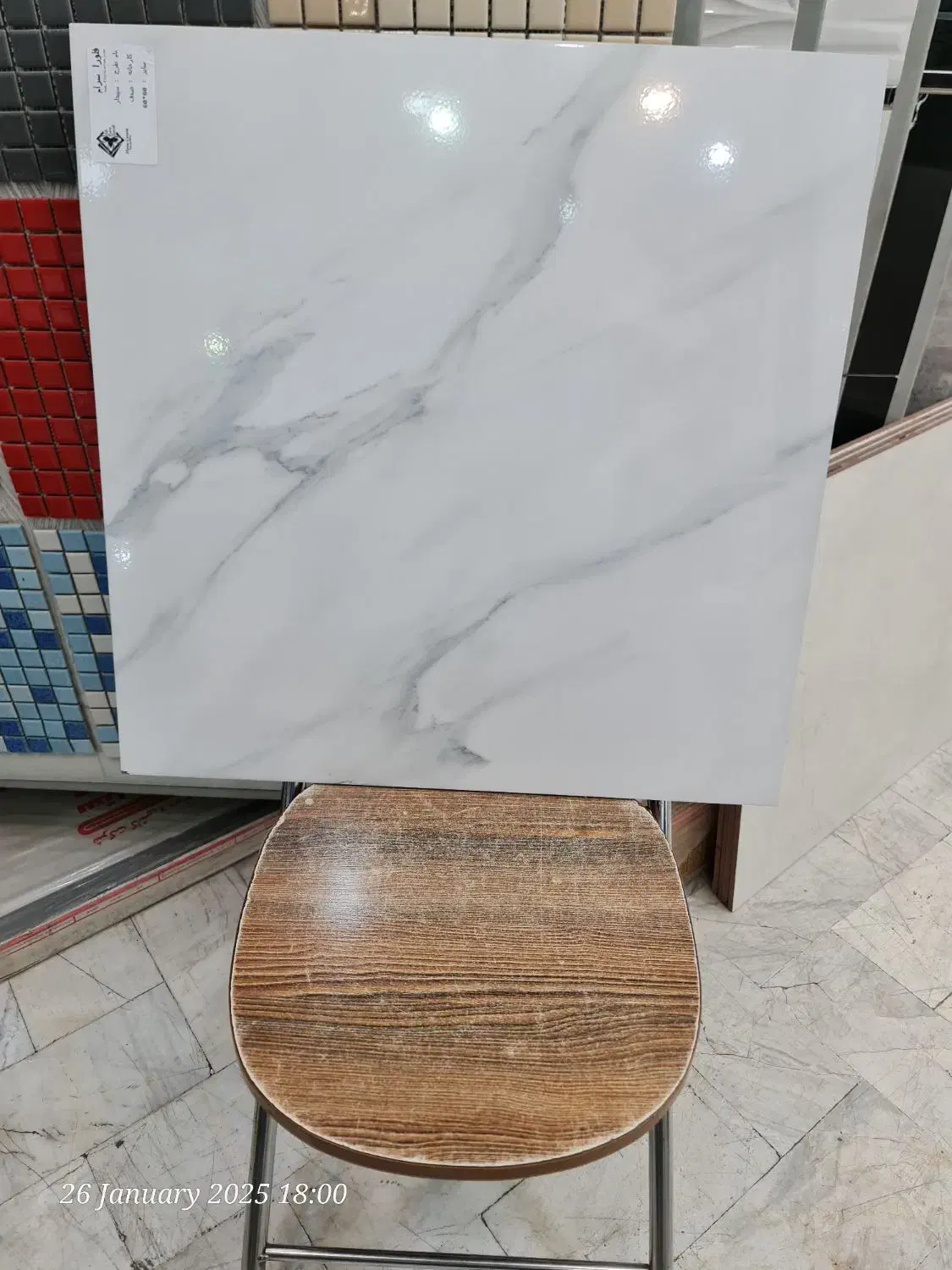 فروش کاشی طرح پیرلا مشکی الوند سرامیک رکتیفای|مصالح و تجهیزات ساختمان|تهران, اتحاد|دیوار