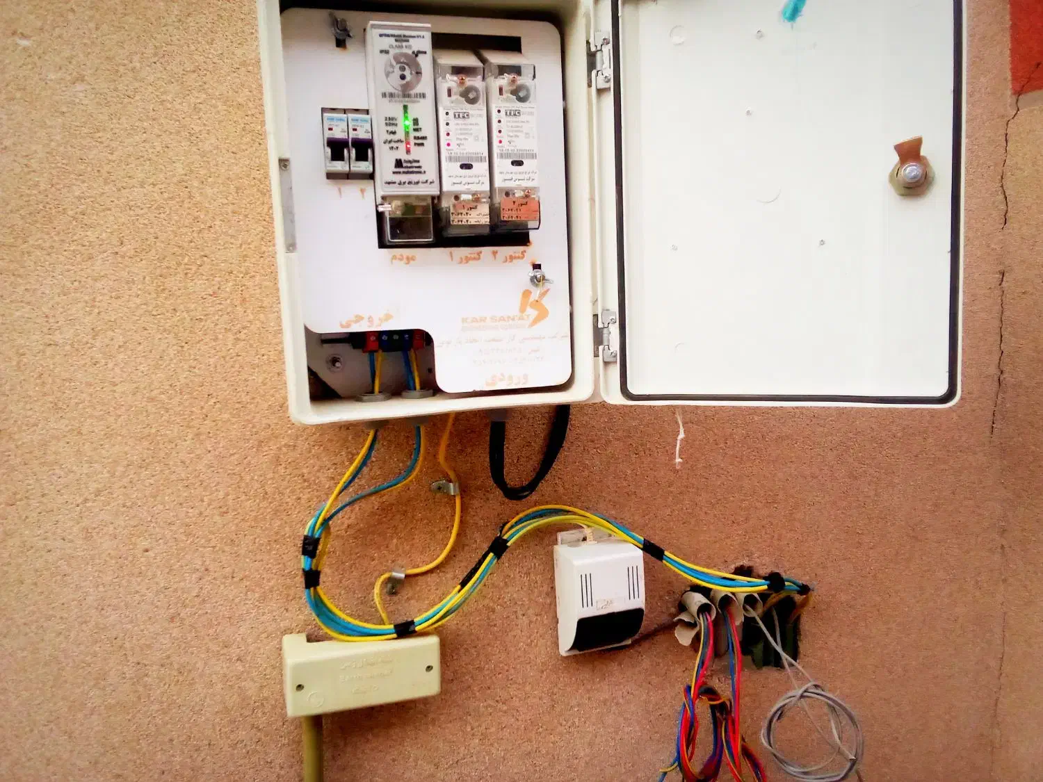 سیم کشی ساختمان و نسبی جات|خدمات پیشه و مهارت|مشهد, کوی دروی|دیوار