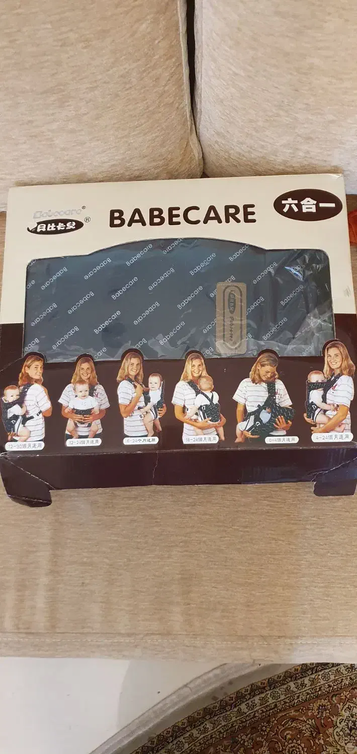 آغوش کودک|اسباب و اثاث بچه|تهران, ایوانک|دیوار