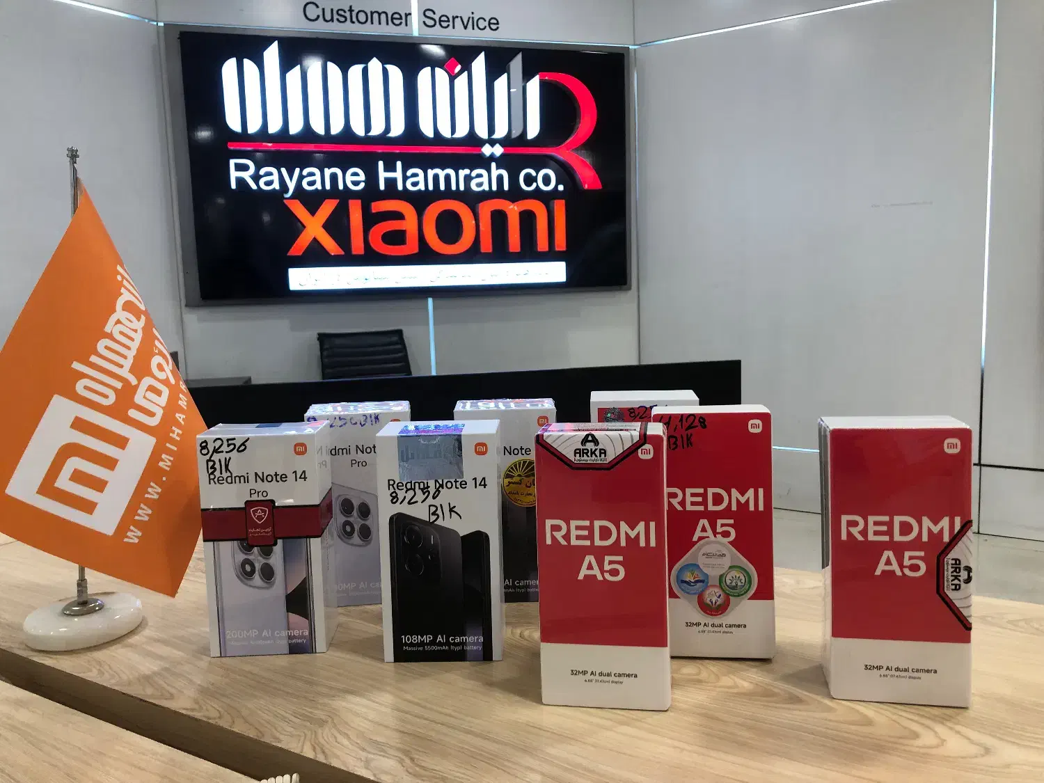 شیائومی note14 note14pro redmi15c redmiA5|موبایل|تهران, اکباتان|دیوار