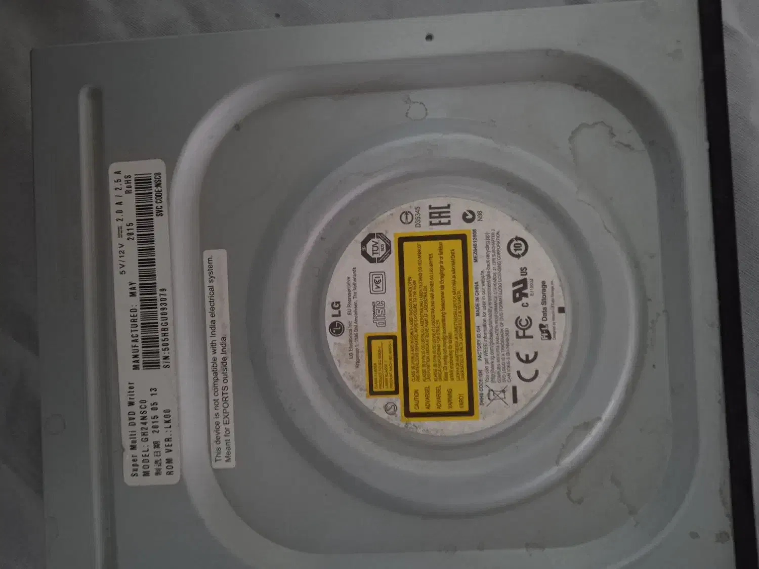 دی وی دی رایتر|قطعات و لوازم جانبی رایانه|اصفهان, آهنگران|دیوار