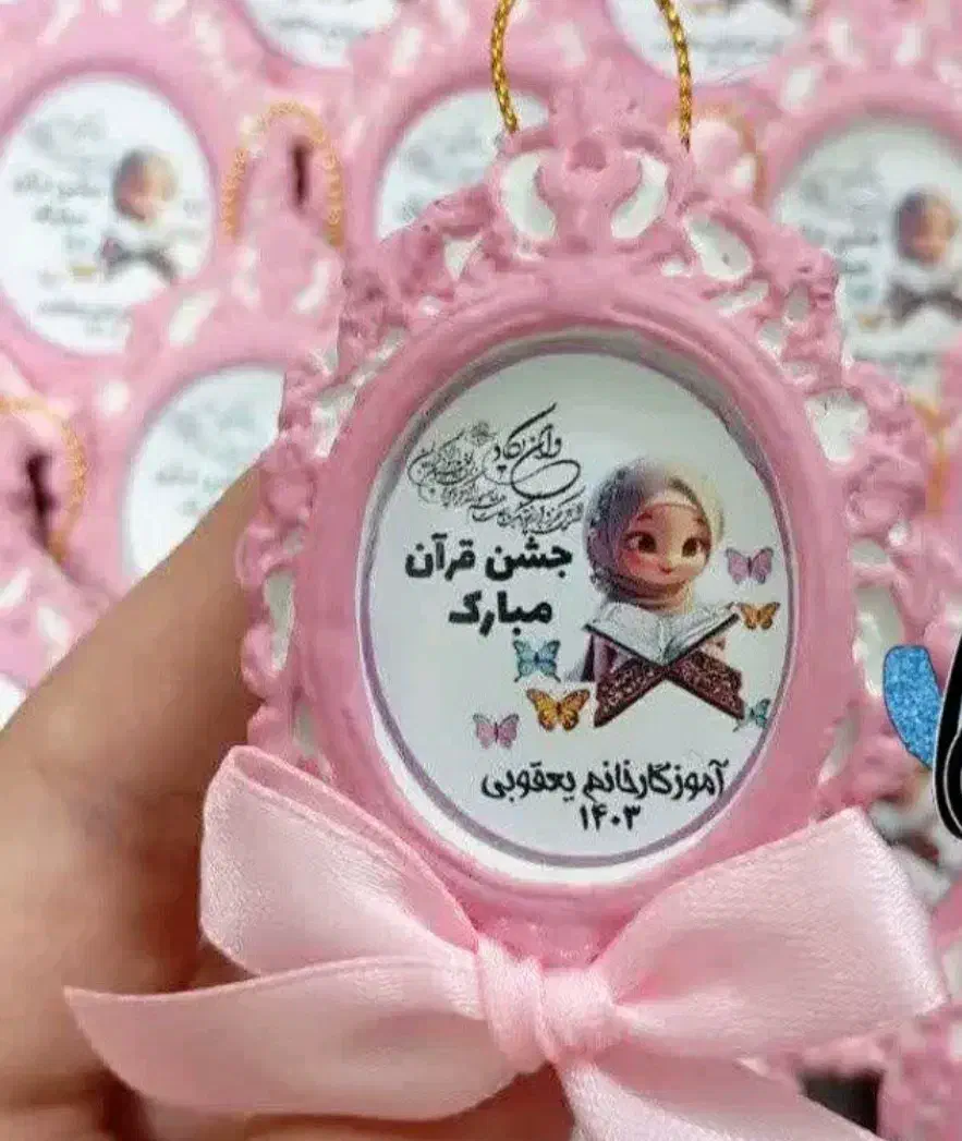 گیفت مدارس ومراسم ها|لوازم التحریر|بیرجند, |دیوار