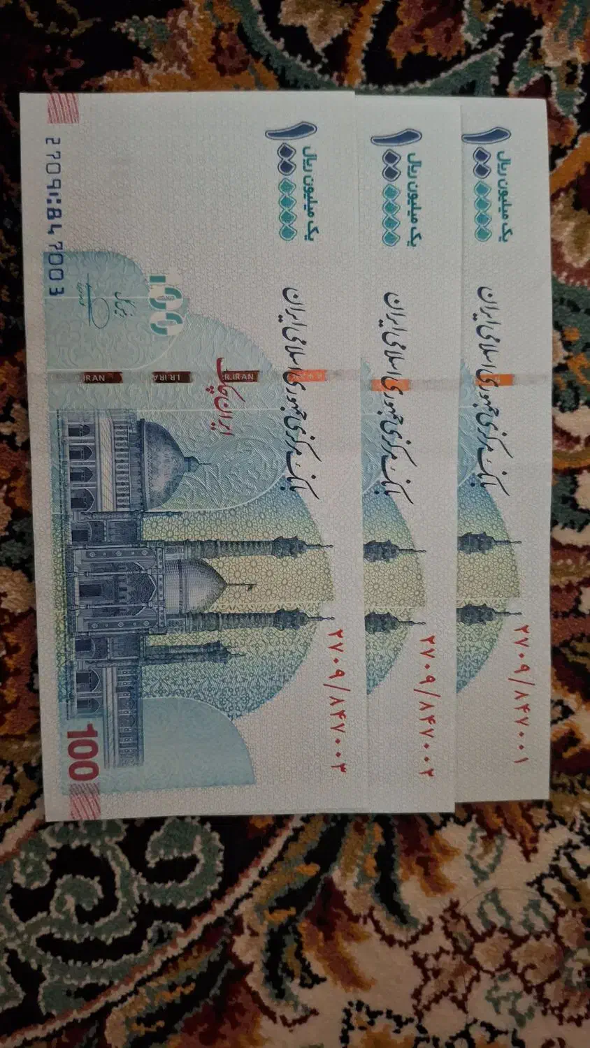 اسکناس 100 هزار تومانی عدد رند و امضای قرمز همتی|کلکسیون سکه، تمبر، اسکناس|تهران, سجاد|دیوار