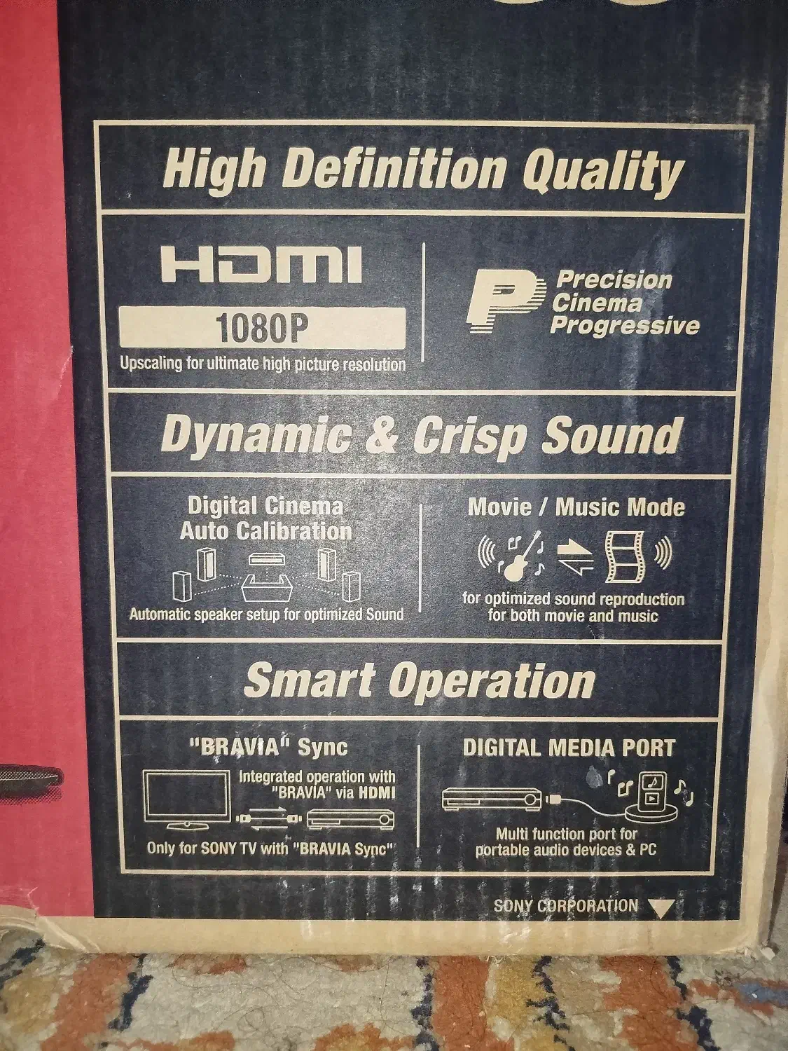 سینمای خانگی سونی|سیستم صوتی خانگی|شیراز, میرزاکوچک خان|دیوار