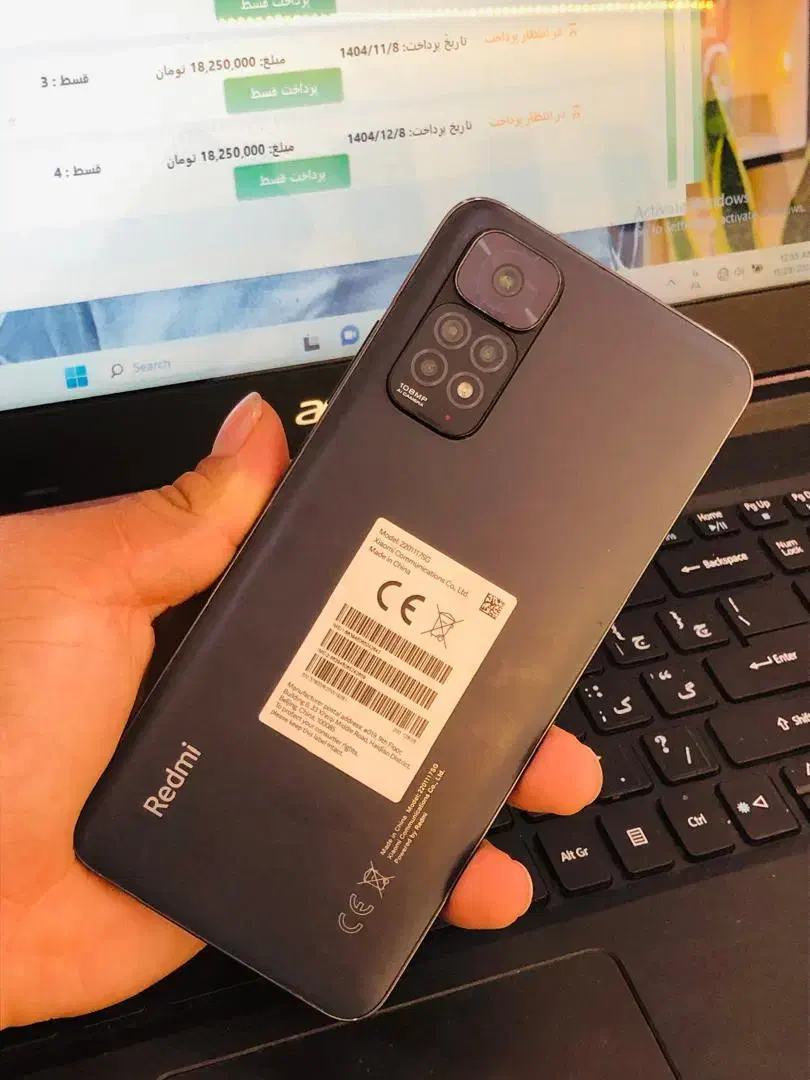 Redmi noet 11|موبایل|آبادان, |دیوار