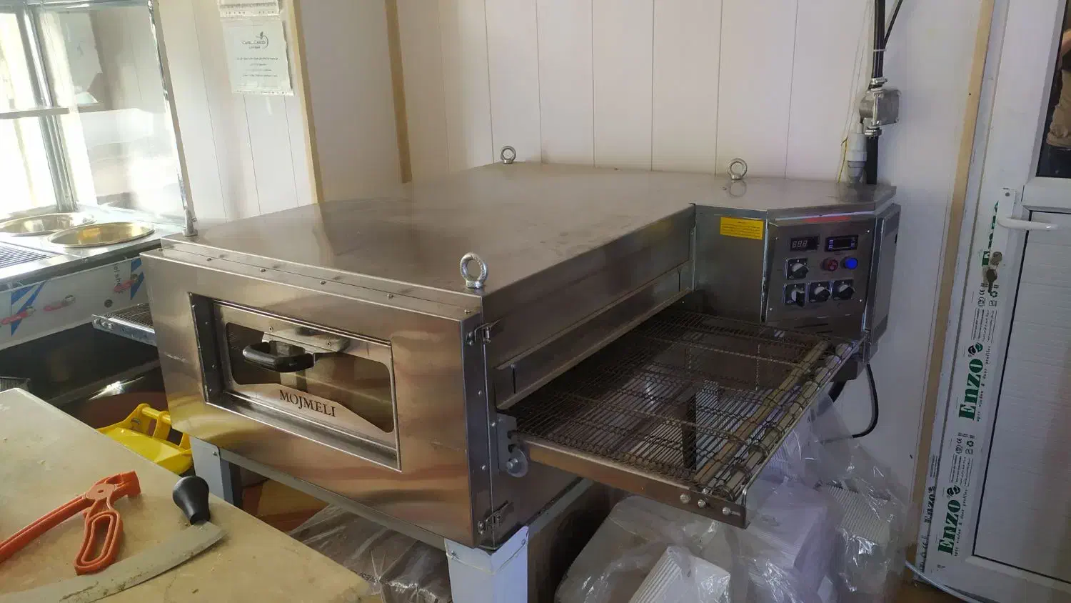 فر پیتزا|کافی‌شاپ و رستوران|قم, بیست متری ولیعصر|دیوار