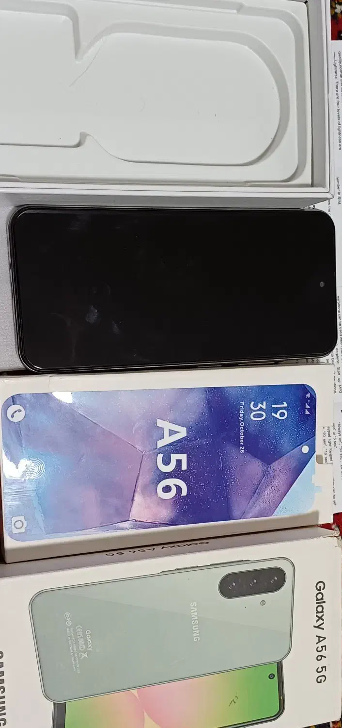 گوشی|موبایل|بیجار, |دیوار