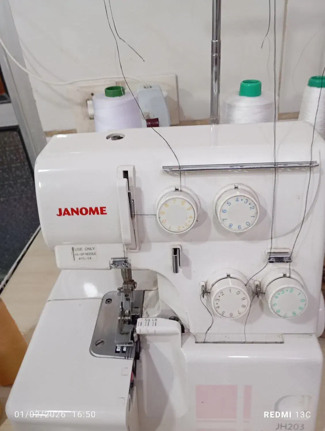 سردوز ژانومه 203|چرخ خیاطی و ریسندگی|قدس, شهر‌قدس|دیوار