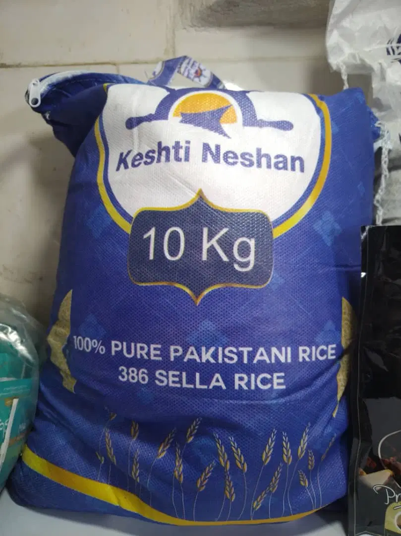 برنج طبیعت،، خاطره،، کشتی نشان و گردو تبریز|خوردنی و آشامیدنی|شیراز, دروازه اصفهان|دیوار