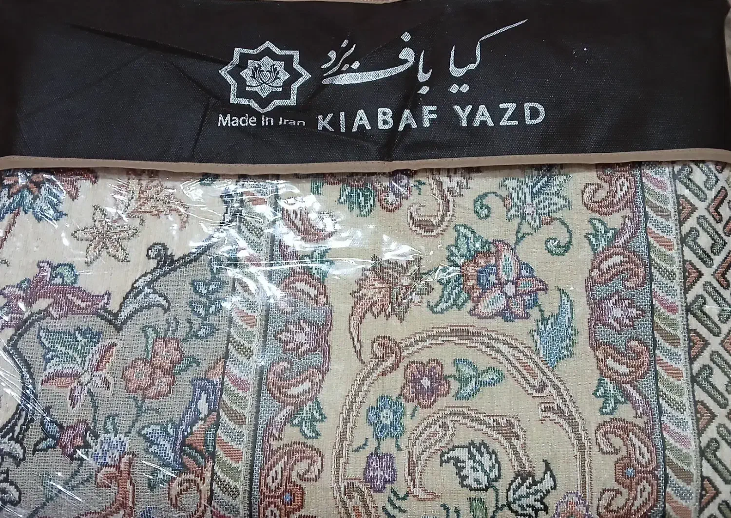 روفرشی ۹ متری و ۶ متری|روفرشی|اردبیل, |دیوار