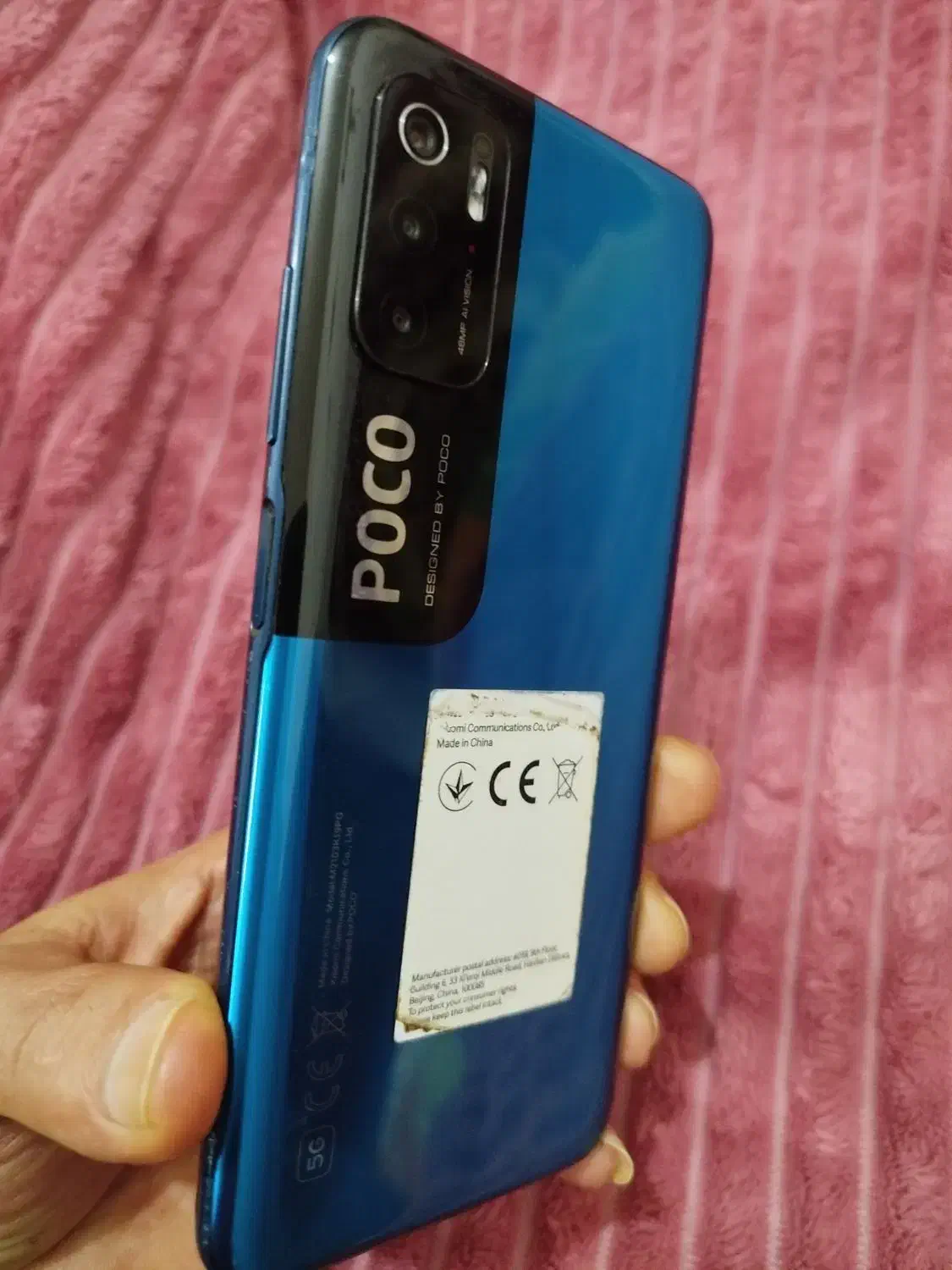 گوشی شیائومی پوکو ام تری پرو|موبایل|خلیل آباد, |دیوار