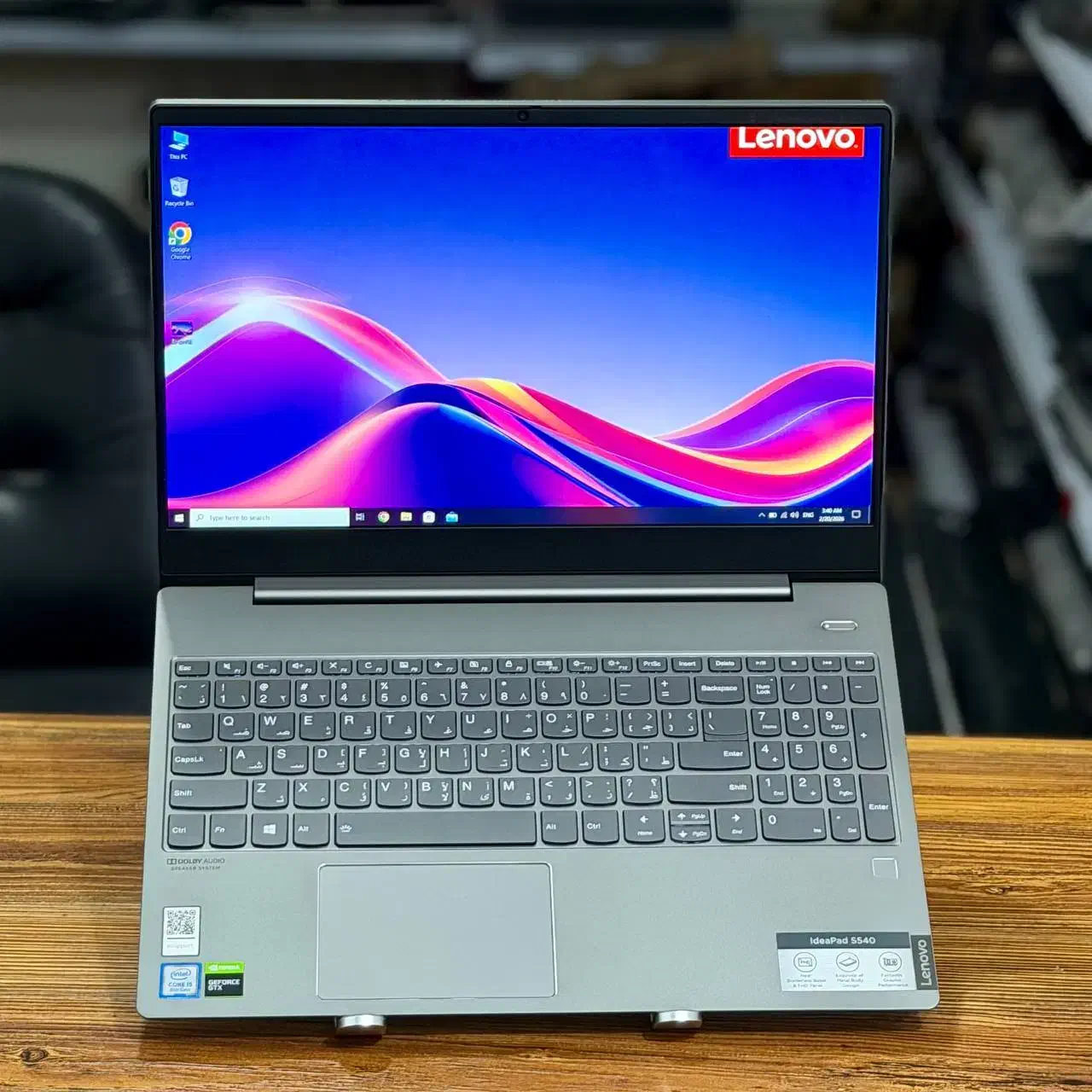 Lenovo Ideapad S540|رایانه همراه|یزد, |دیوار