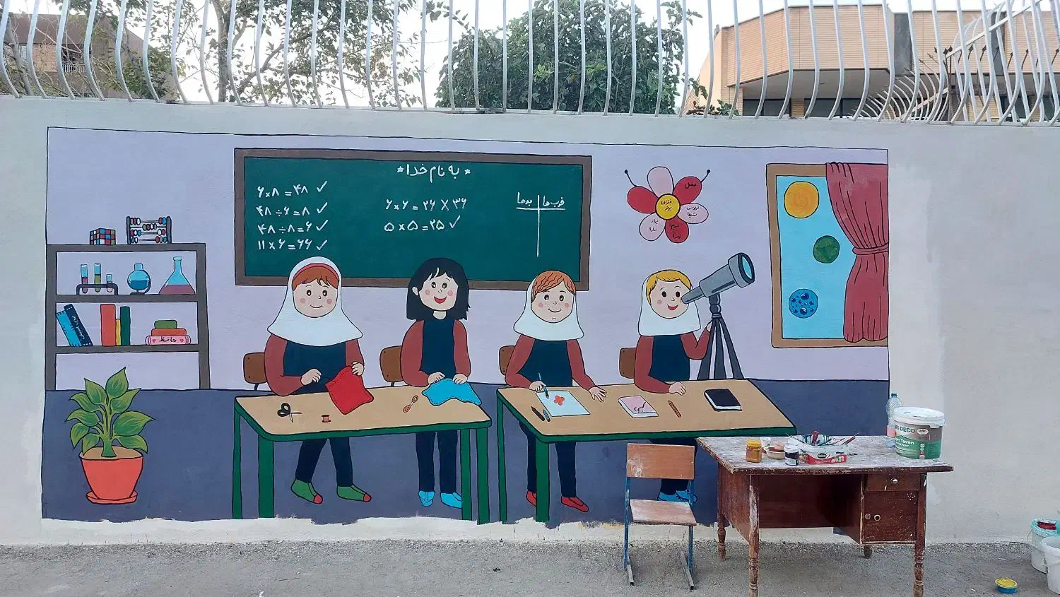 نقاشی دیواری مدارس،منازل ،کافه رستوران ها|خدمات پیشه و مهارت|اصفهان, مرداویج|دیوار