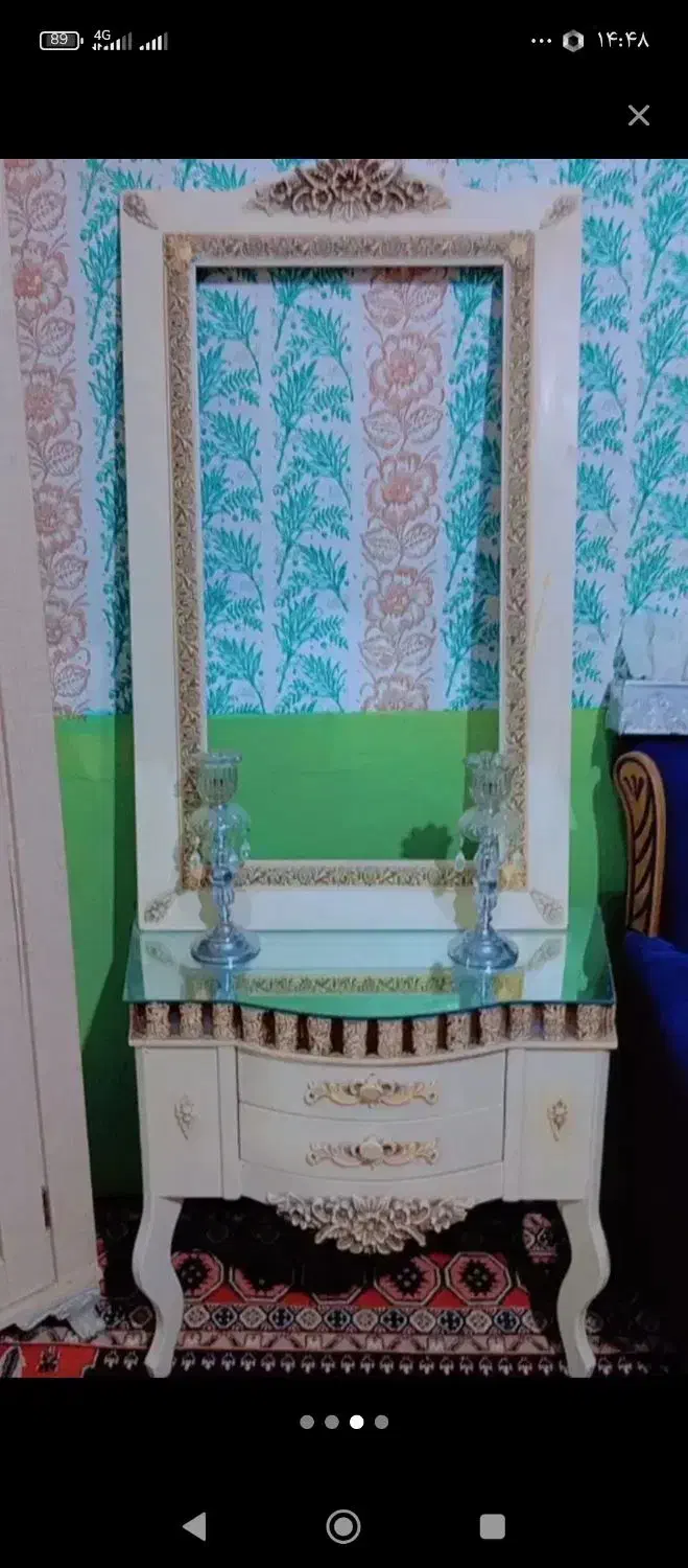 آینه شعمدان|آینه|زابل, |دیوار