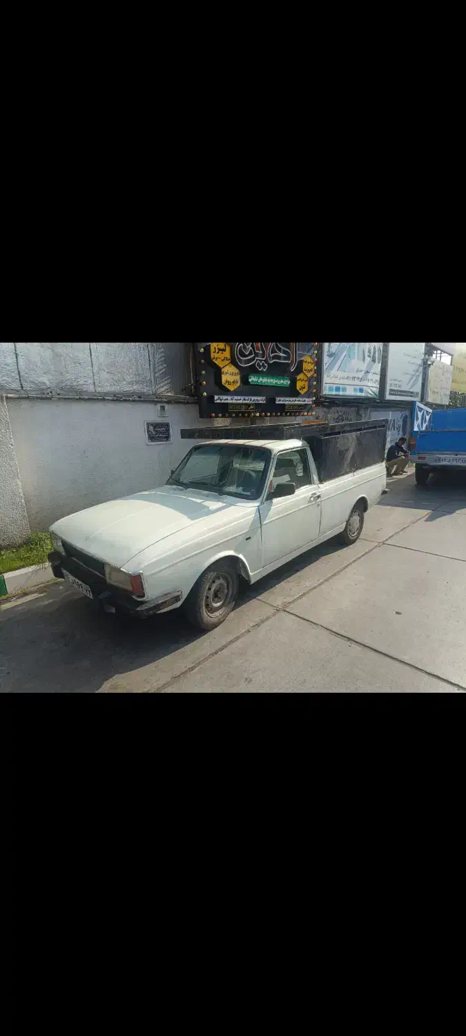 پیکان وانت|خودرو سواری و وانت|سلمانشهر, |دیوار