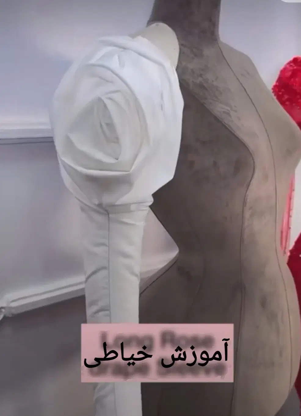 خیاطی|لوازم خیاطی و بافتنی|قوچان, |دیوار