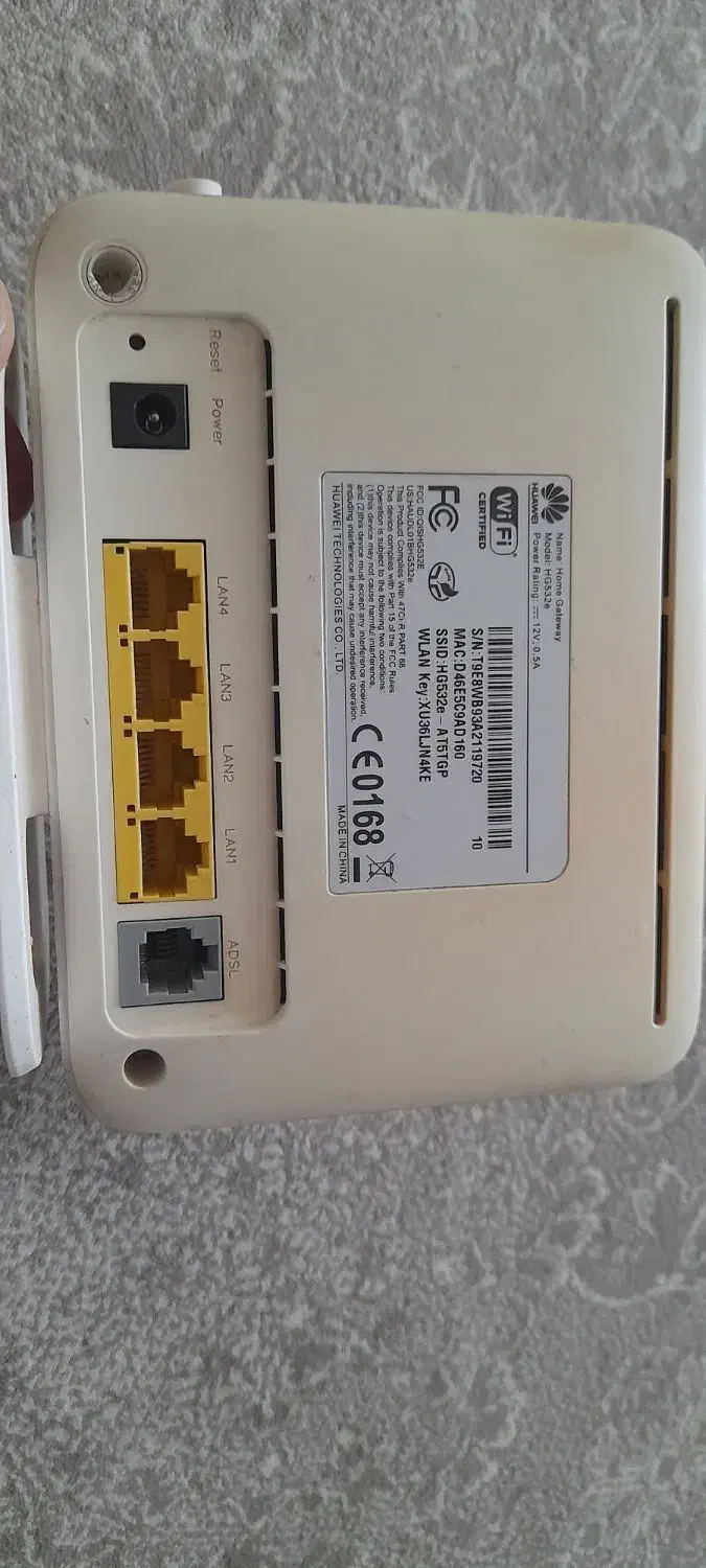 وای فای|مودم و تجهیزات شبکه|خمین, |دیوار