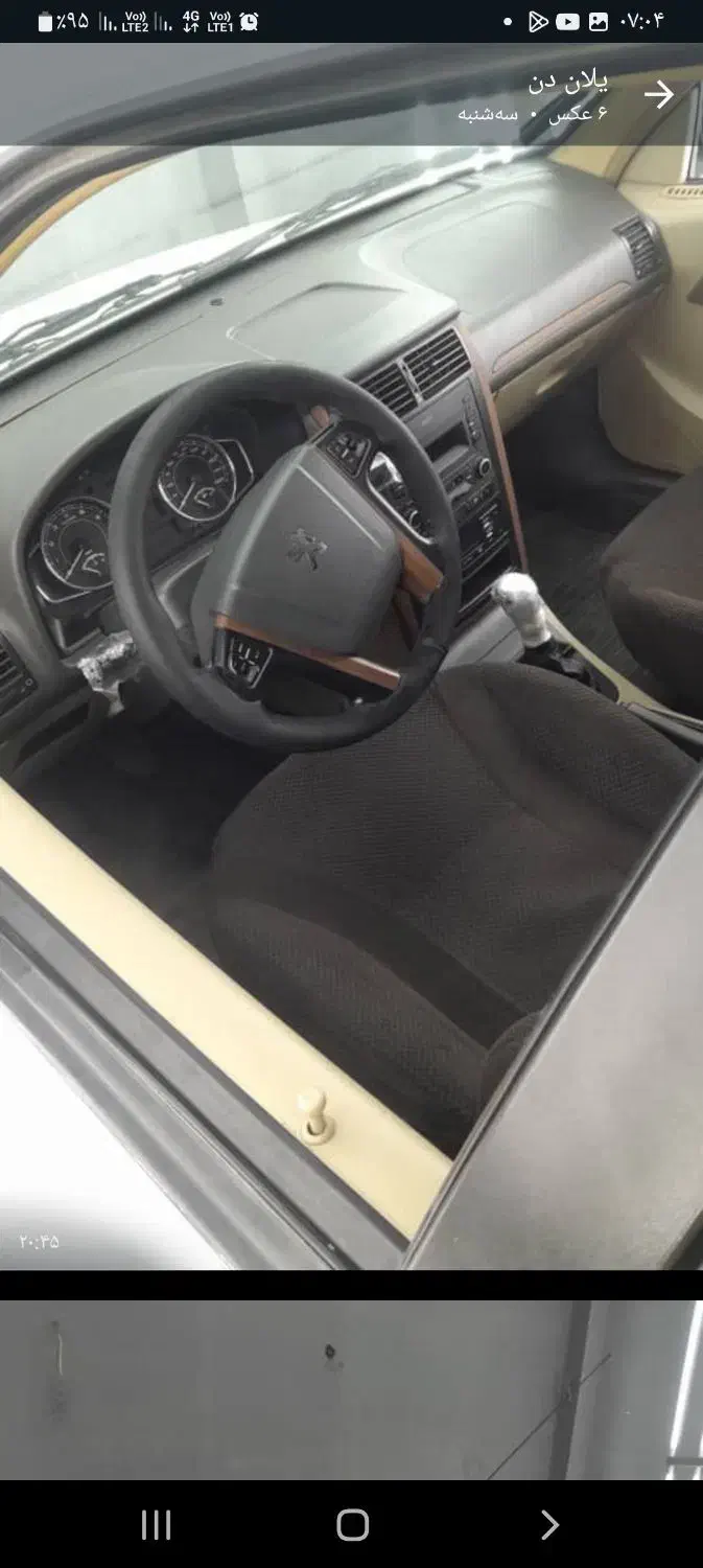 پژوپارس|خودرو سواری و وانت|سراوان, |دیوار