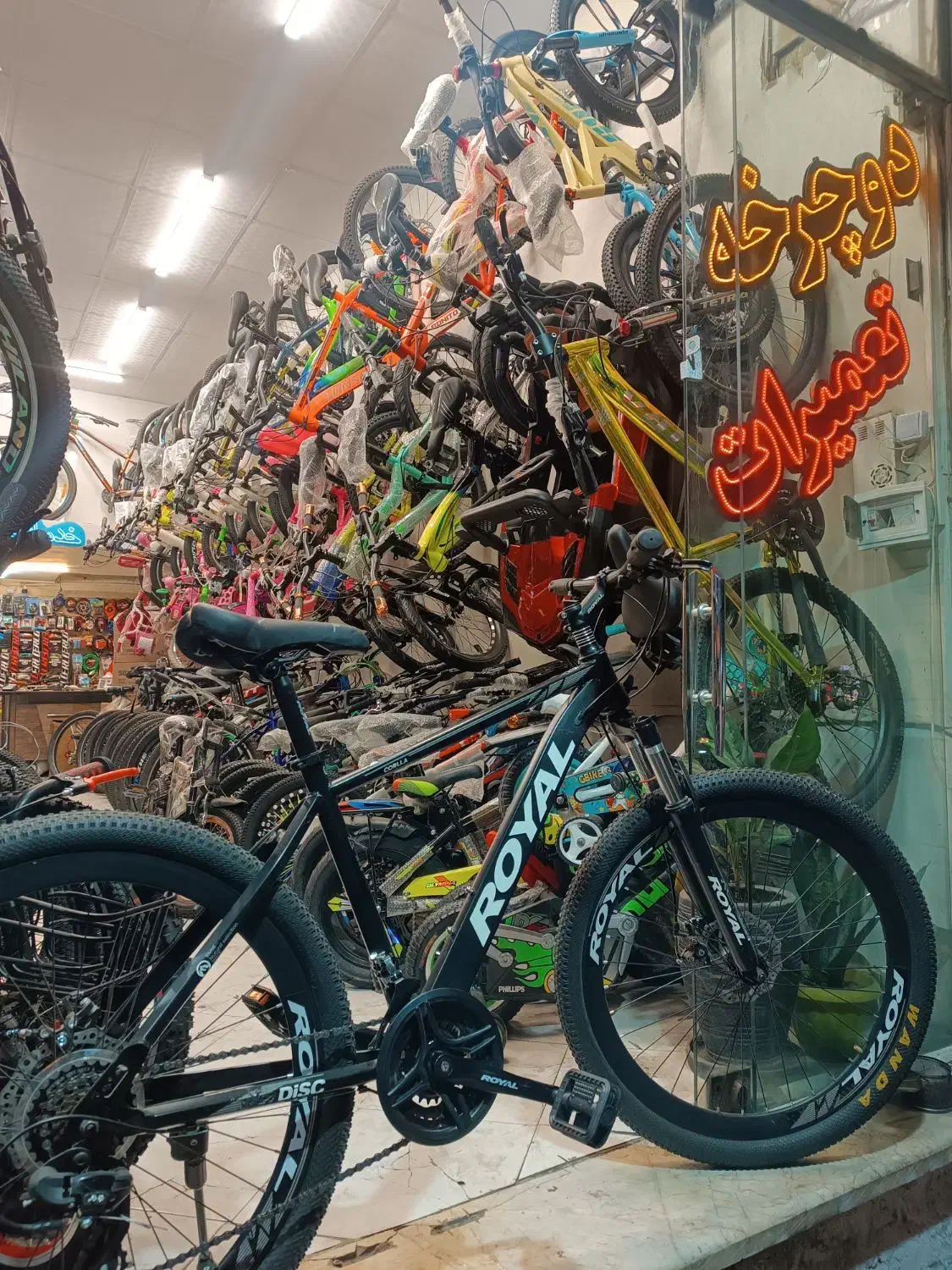 دوچرخه ۱۲و۱۶ و۲۰ و۲۴و۲۶ رویال عسلی ۲۴ دنده قسطی|دوچرخه، اسکیت، اسکوتر|مشهد, زیبا شهر|دیوار