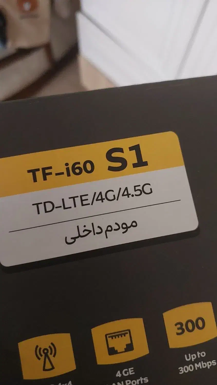 مودم ایرانسل tf-i60 s1|مودم و تجهیزات شبکه|زنجان, |دیوار