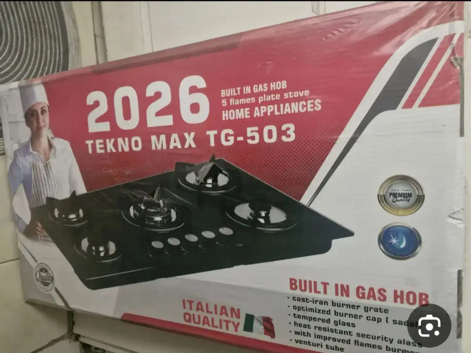 گاز رومیزی صفحه شیشه تنکو مکس ایتالیا 2026|اجاق گاز و لوازم برقی پخت‌وپز|کوهدشت, |دیوار