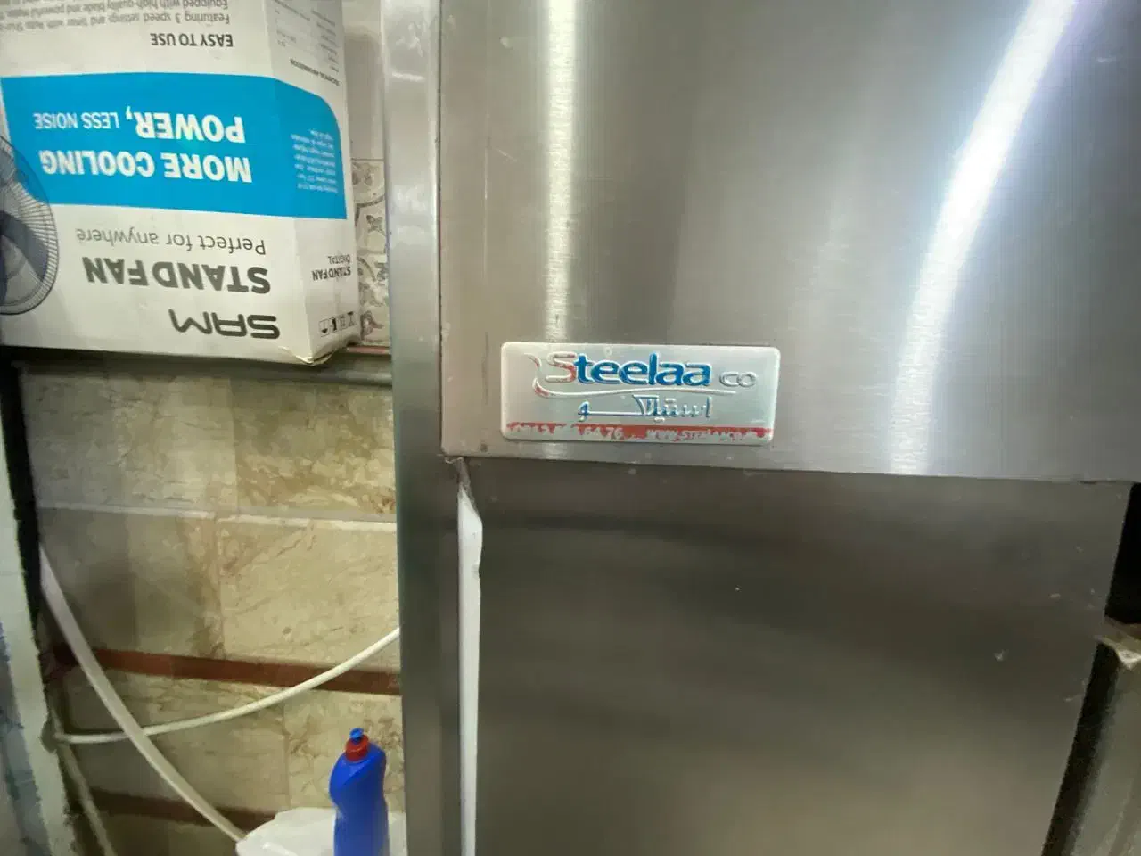 منقل تابشی|کافی‌شاپ و رستوران|محمودآباد, |دیوار